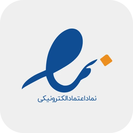 اینماد