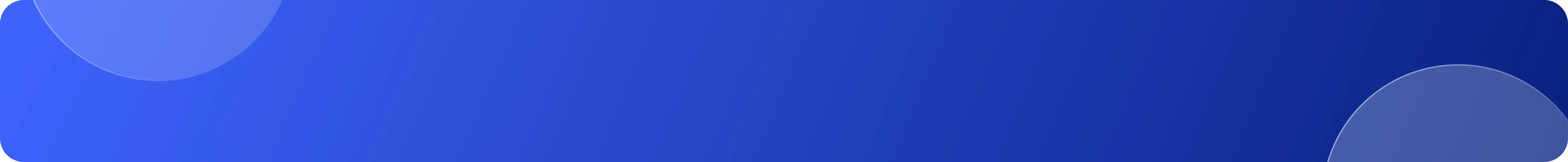 خبرنامه